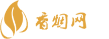 香烟货源一手货源
